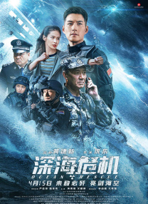www伊人网